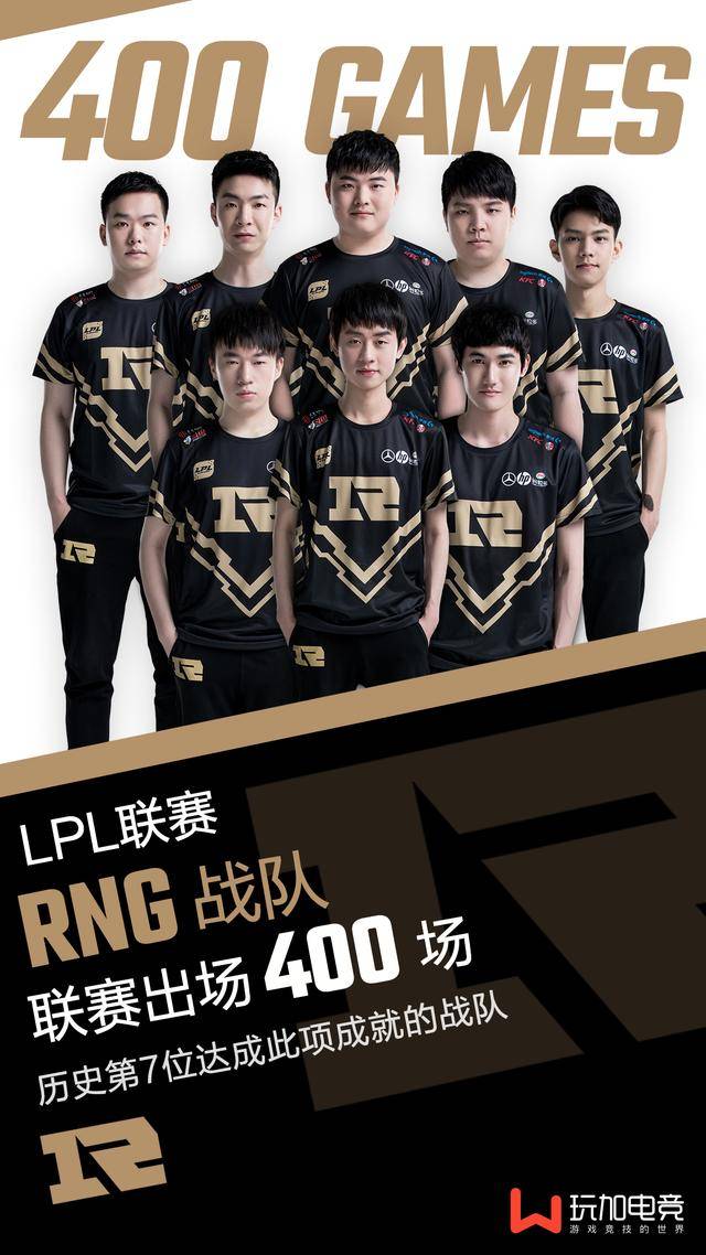 仗关键球员 仗关键球员