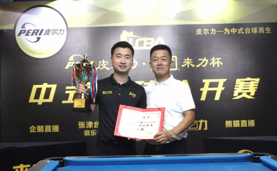 球命中率和 球命中率和